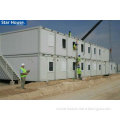 Green and High Quality Modular Container House